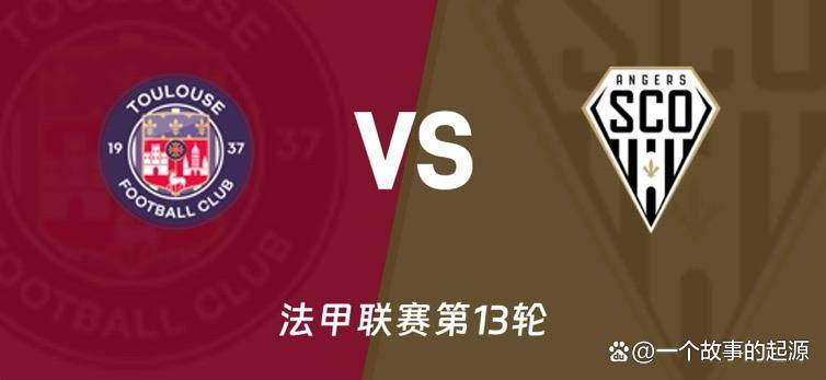 里昂客场不敌里尔，争四席位形势稍显尴尬的简单介绍