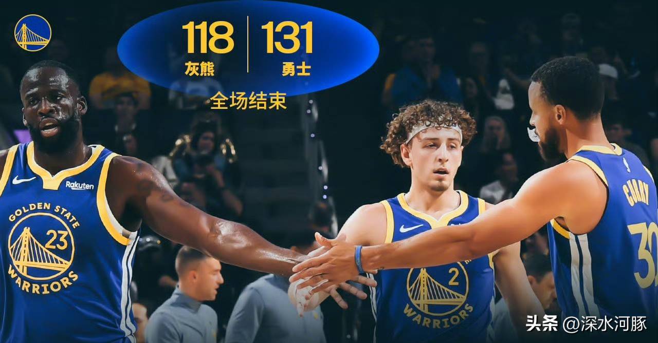 包含勇士主场取胜,继续领跑西部排名的词条 包含勇士主场取胜,继续领跑西部排名的词条