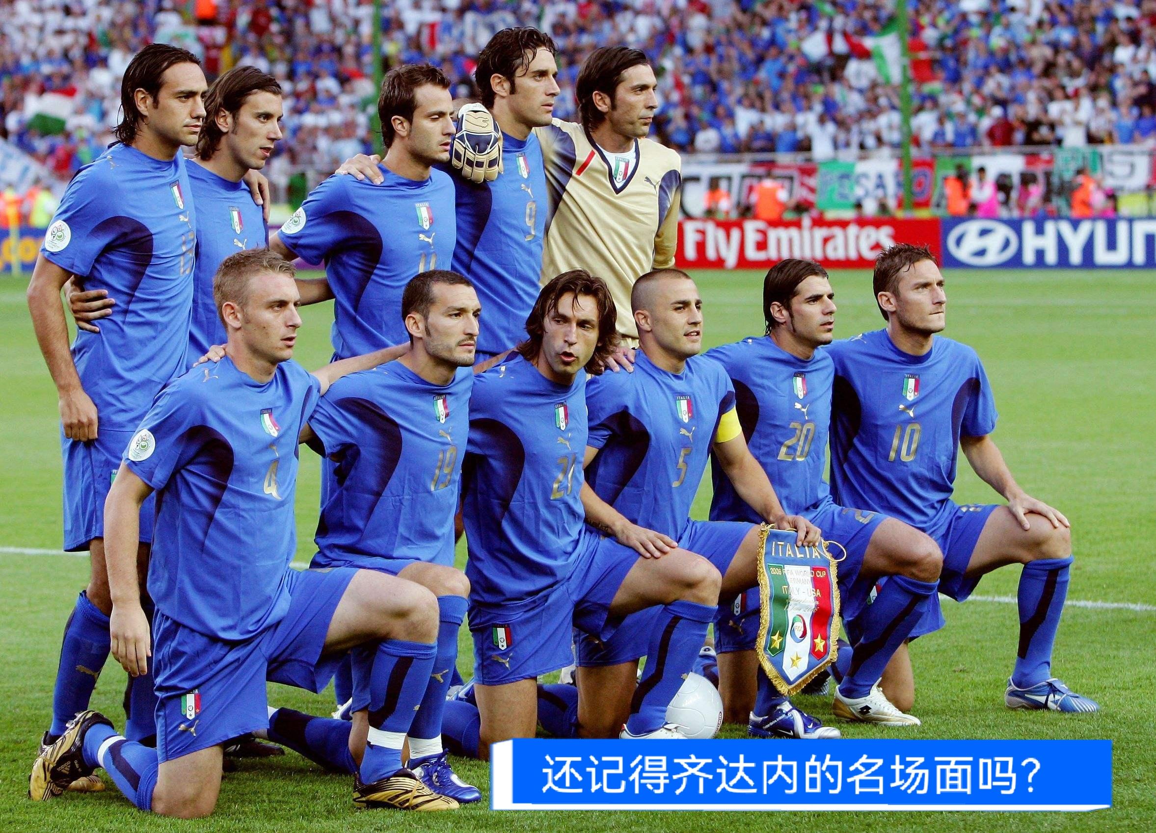 佛罗伦萨力克那不勒斯，结束客场不败的简单介绍